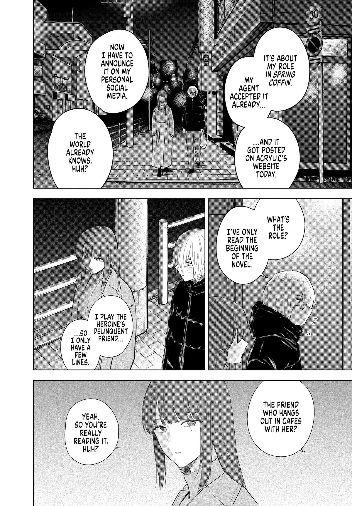 Read Boy's Abyss Manga Online