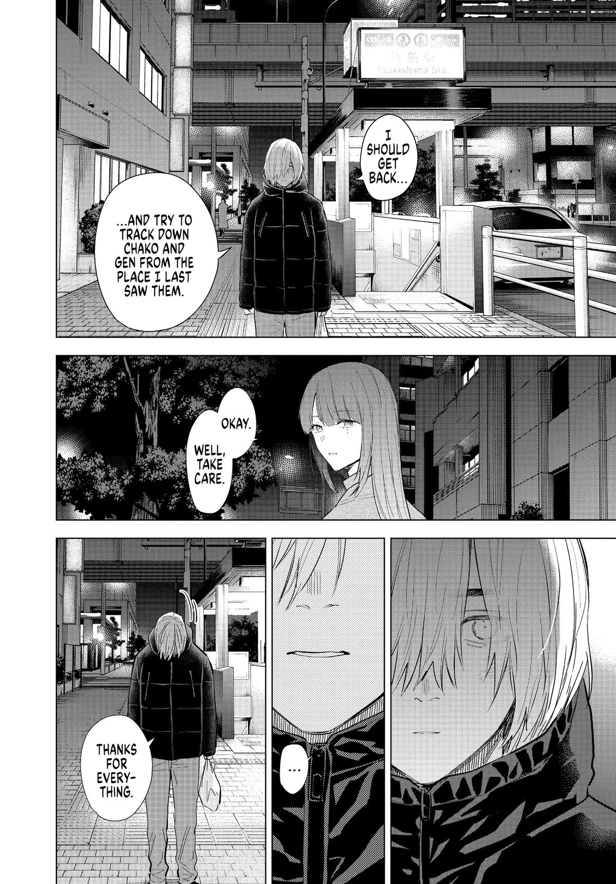 Read Boy's Abyss Manga Online