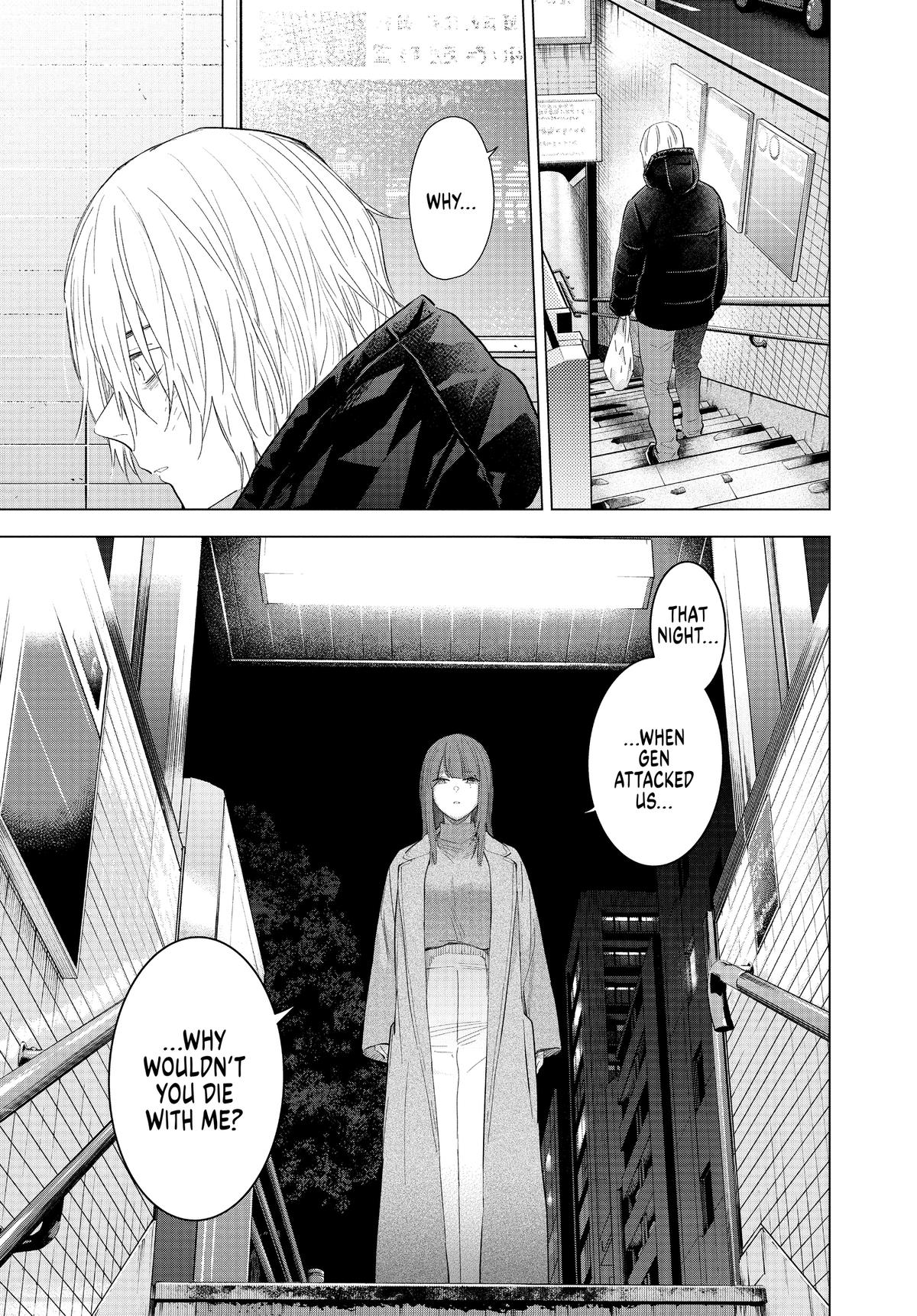 Read Boy's Abyss Manga Online