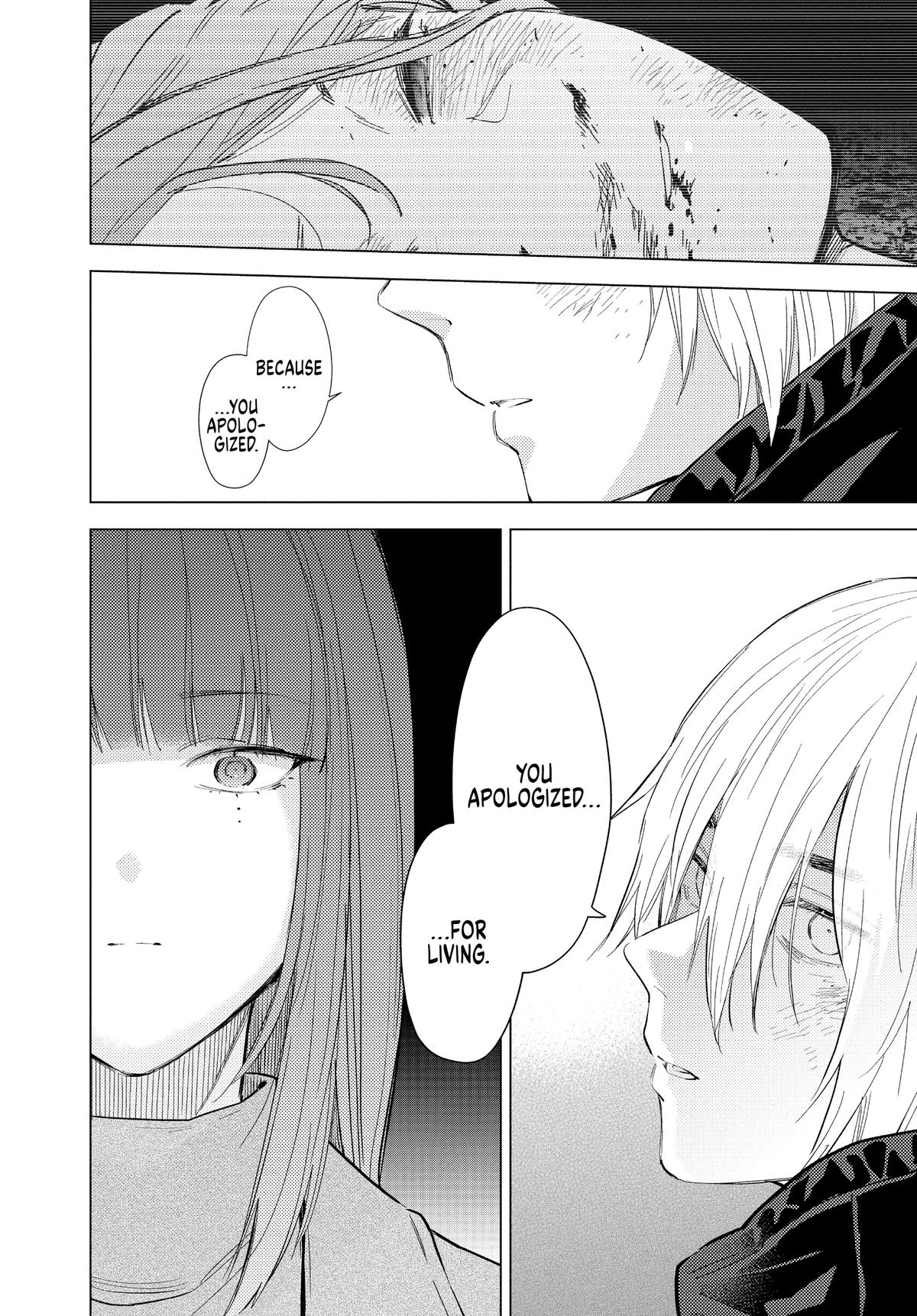 Read Boy's Abyss Manga Online