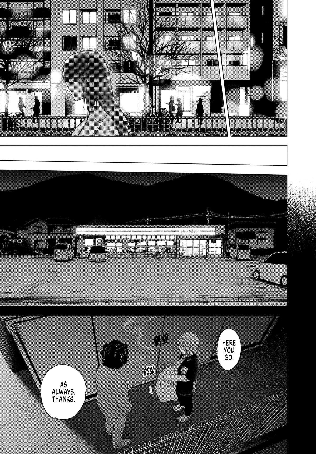Read Boy's Abyss Manga Online