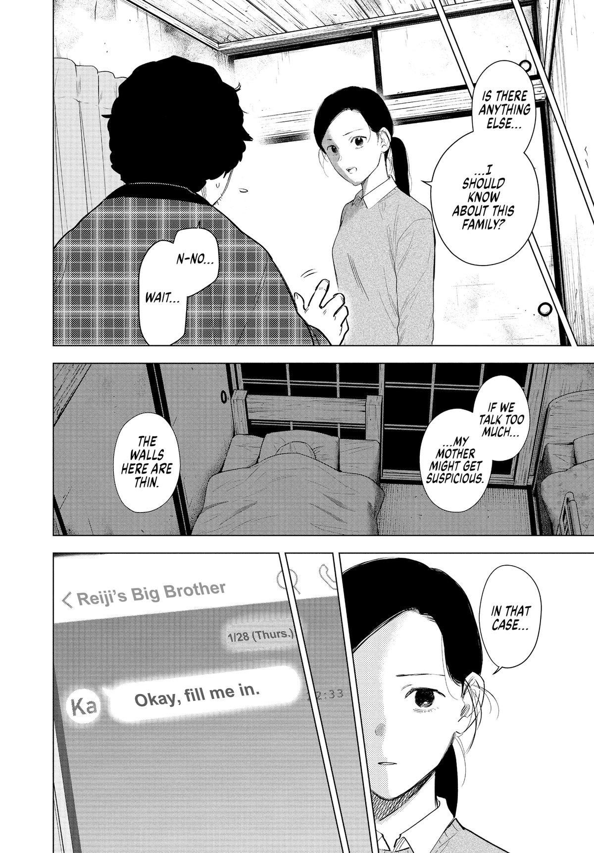 Read Boy's Abyss Manga Online