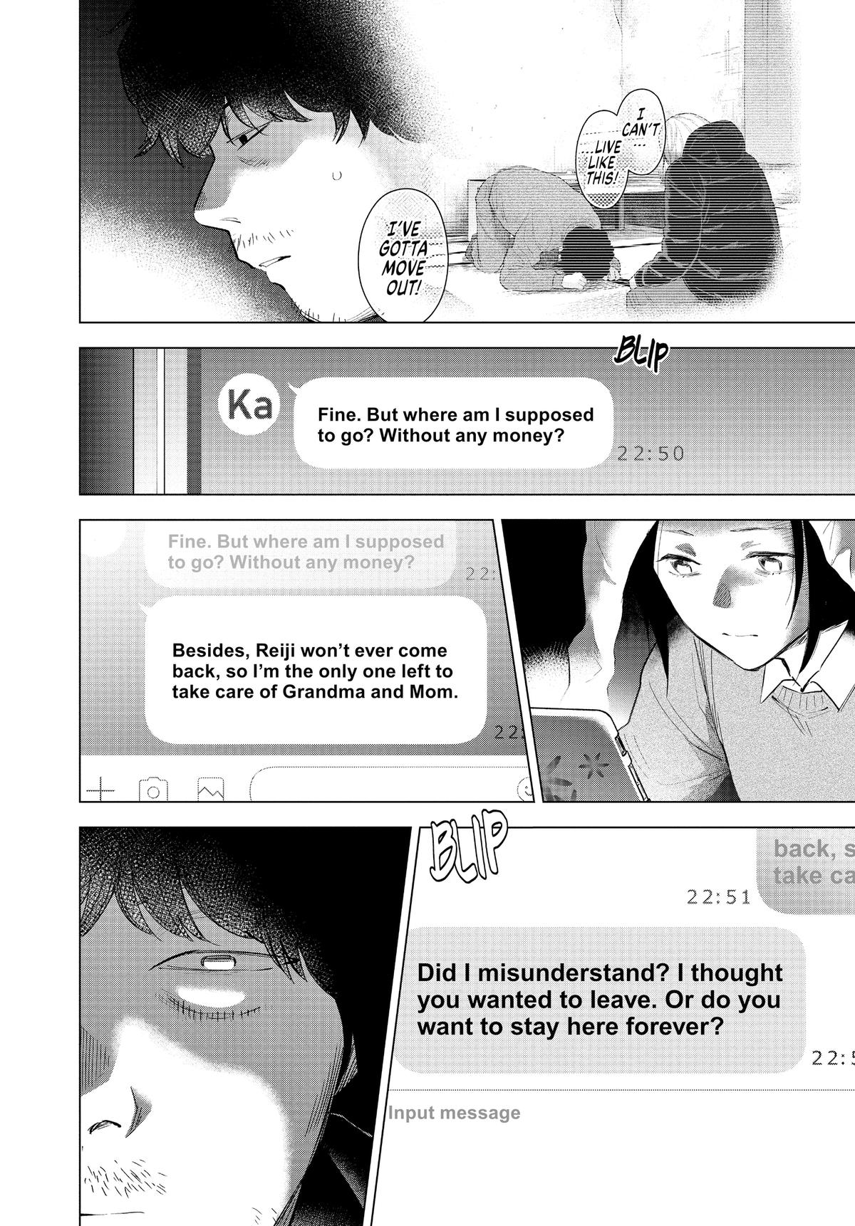 Read Boy's Abyss Manga Online