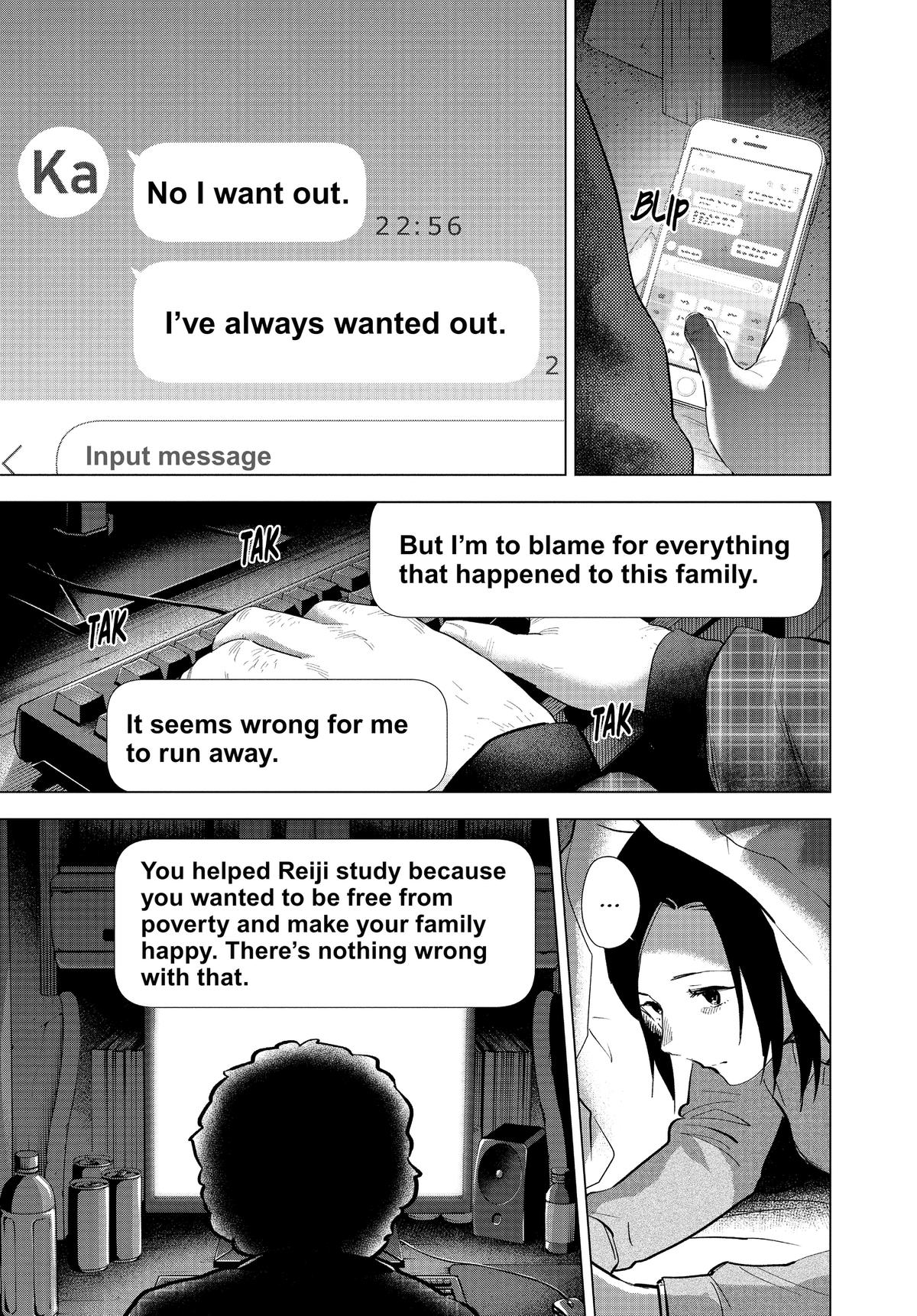 Read Boy's Abyss Manga Online