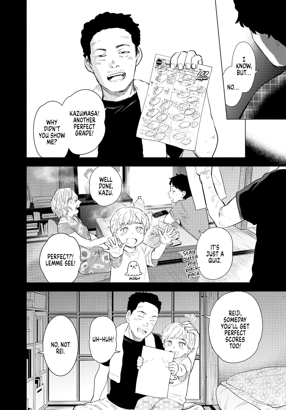 Read Boy's Abyss Manga Online