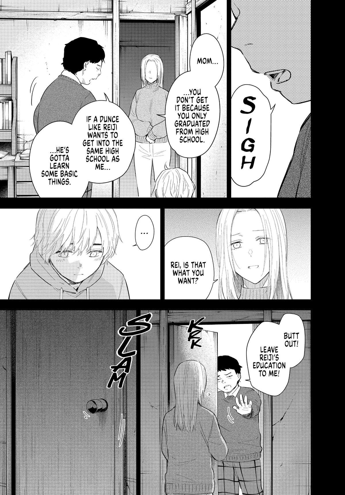 Read Boy's Abyss Manga Online