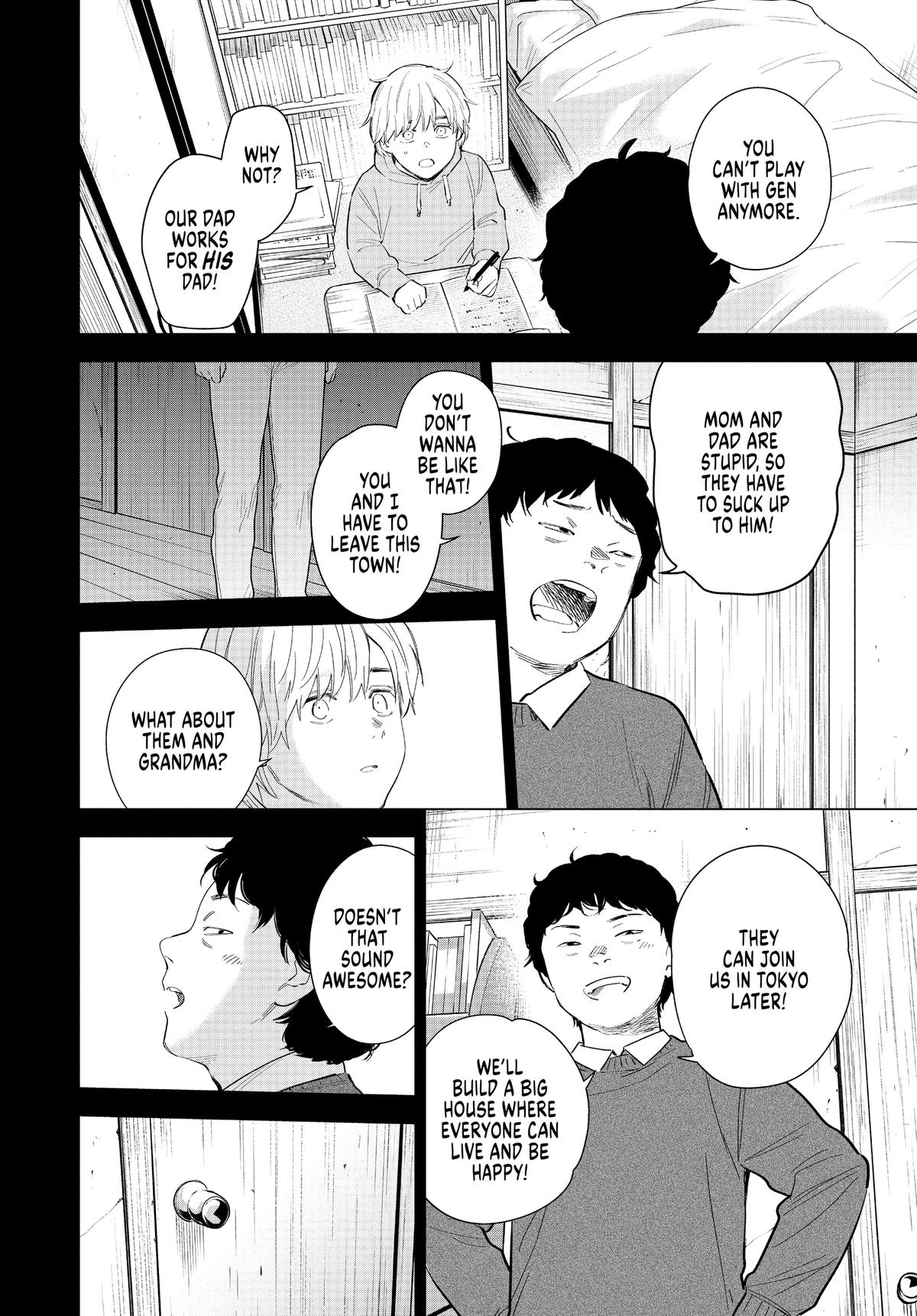 Read Boy's Abyss Manga Online