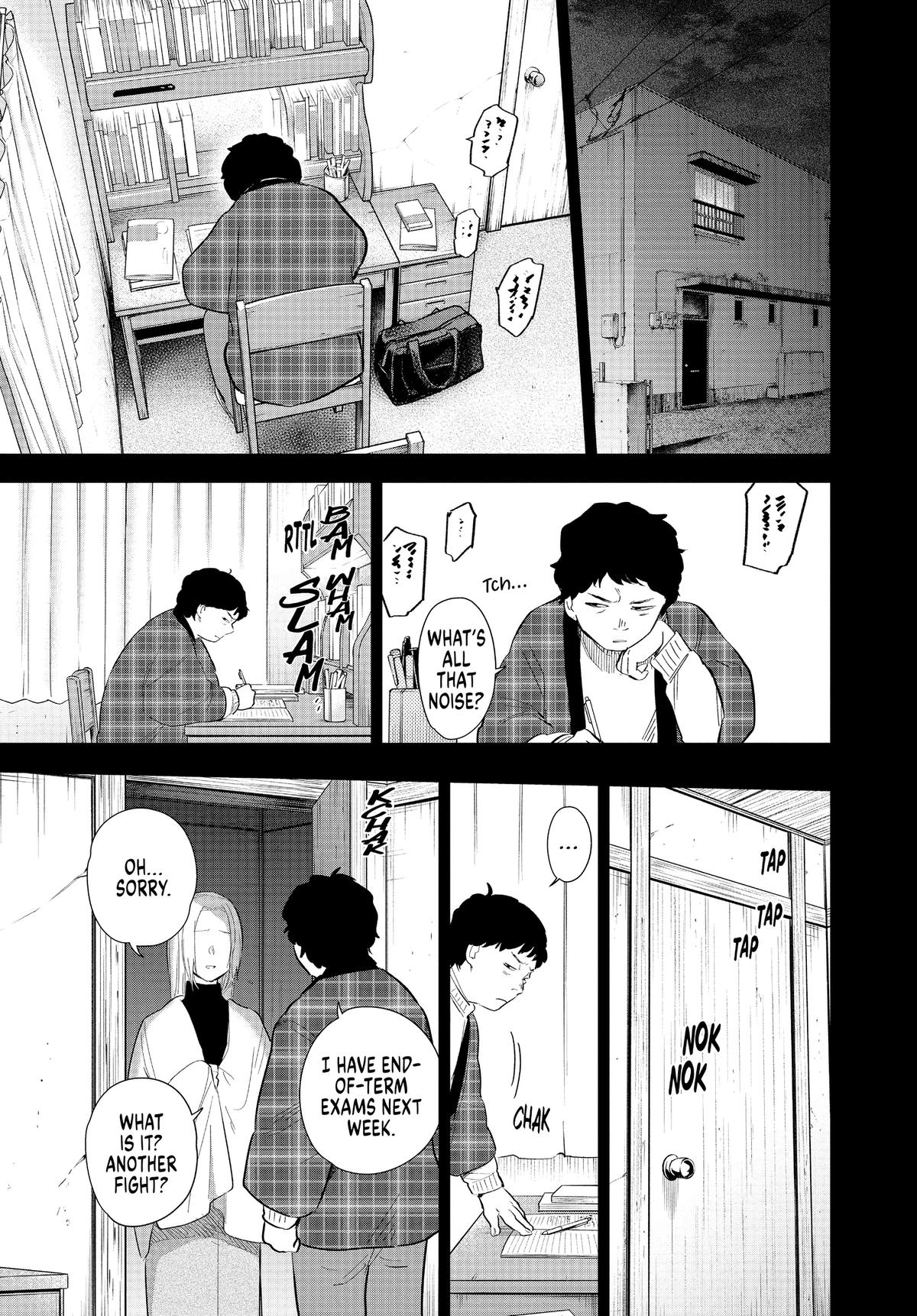 Read Boy's Abyss Manga Online