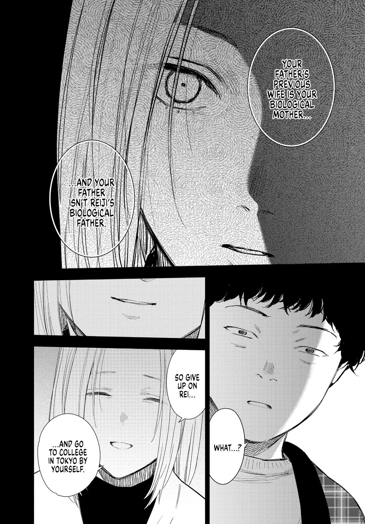 Read Boy's Abyss Manga Online