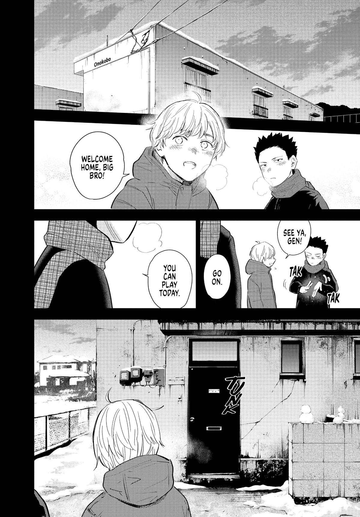 Read Boy's Abyss Manga Online