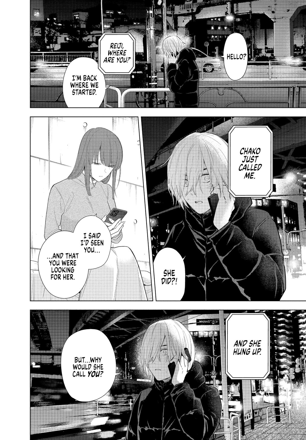 Read Boy's Abyss Manga Online