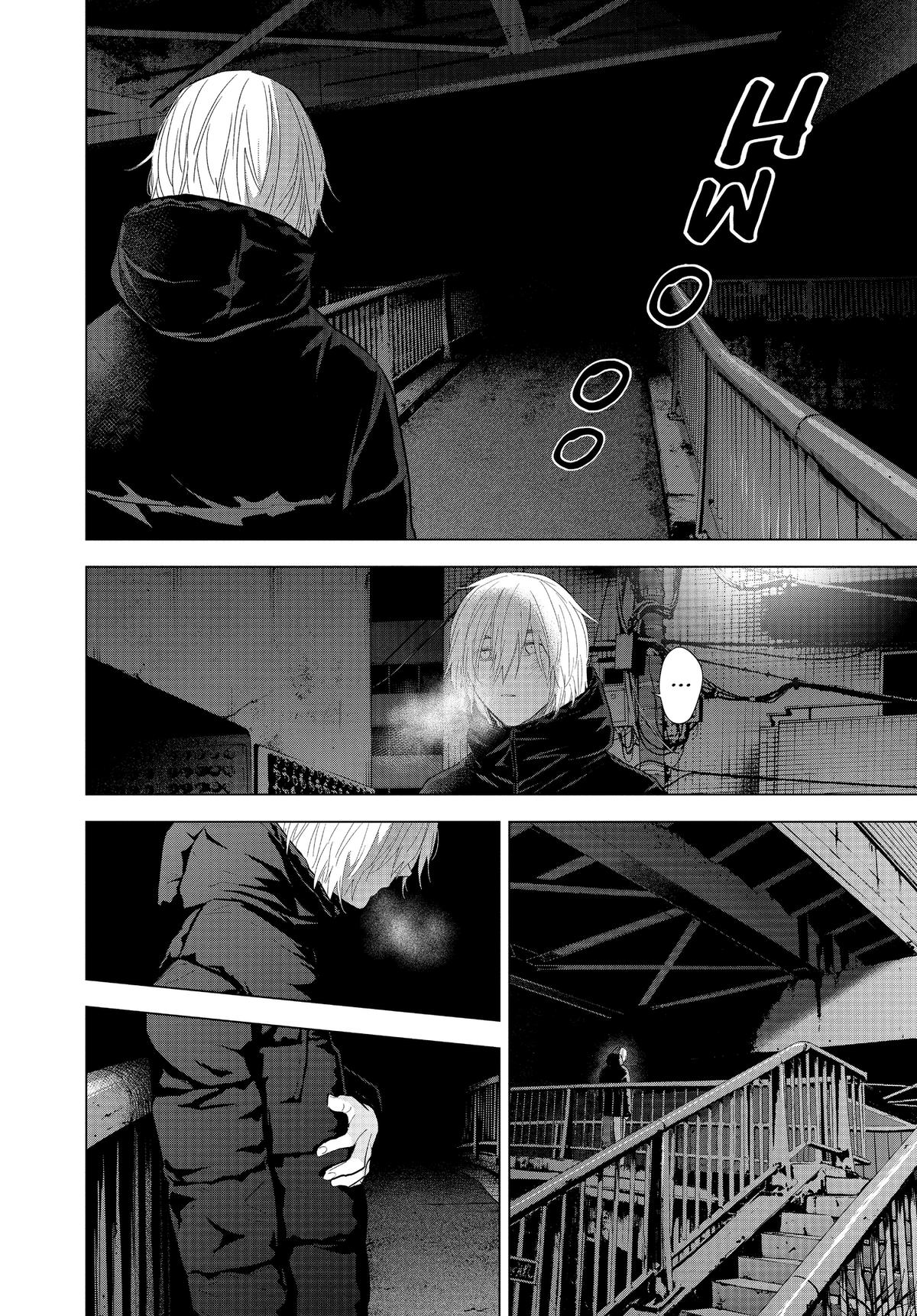Read Boy's Abyss Manga Online