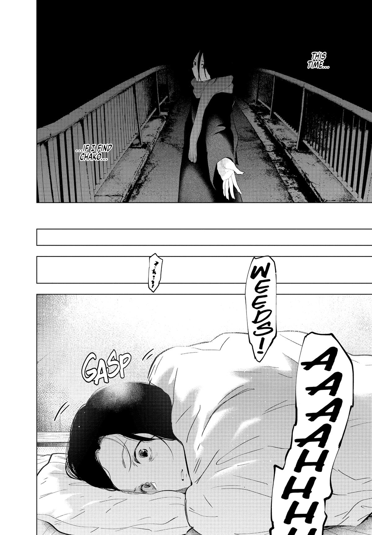 Read Boy's Abyss Manga Online