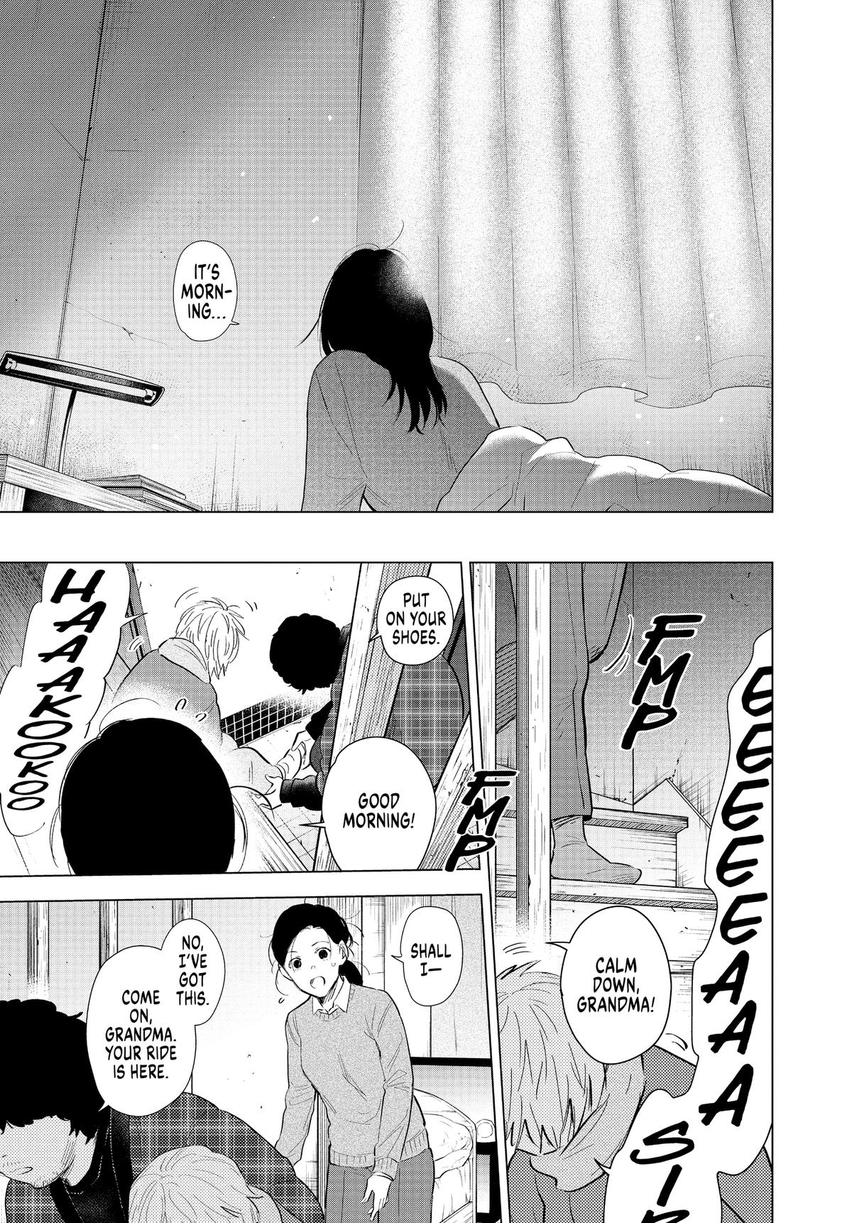 Read Boy's Abyss Manga Online