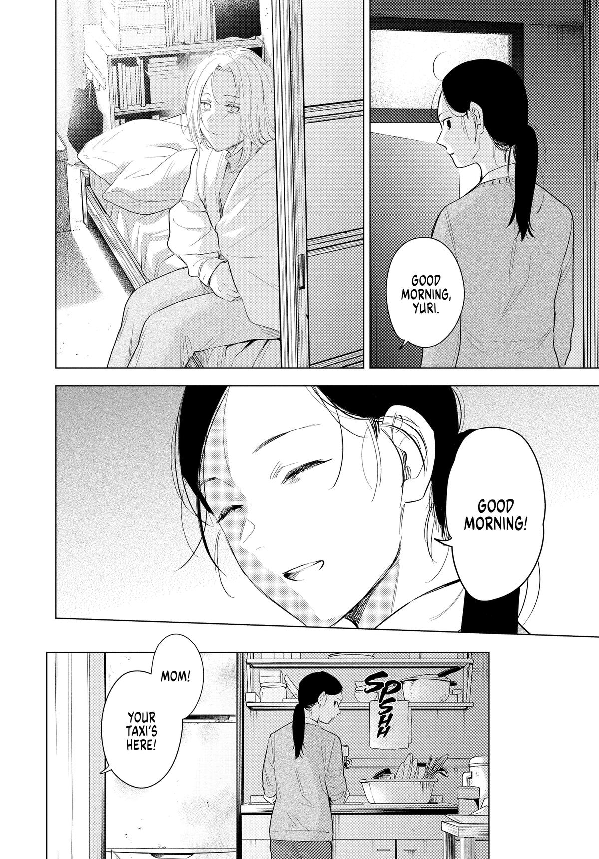 Read Boy's Abyss Manga Online
