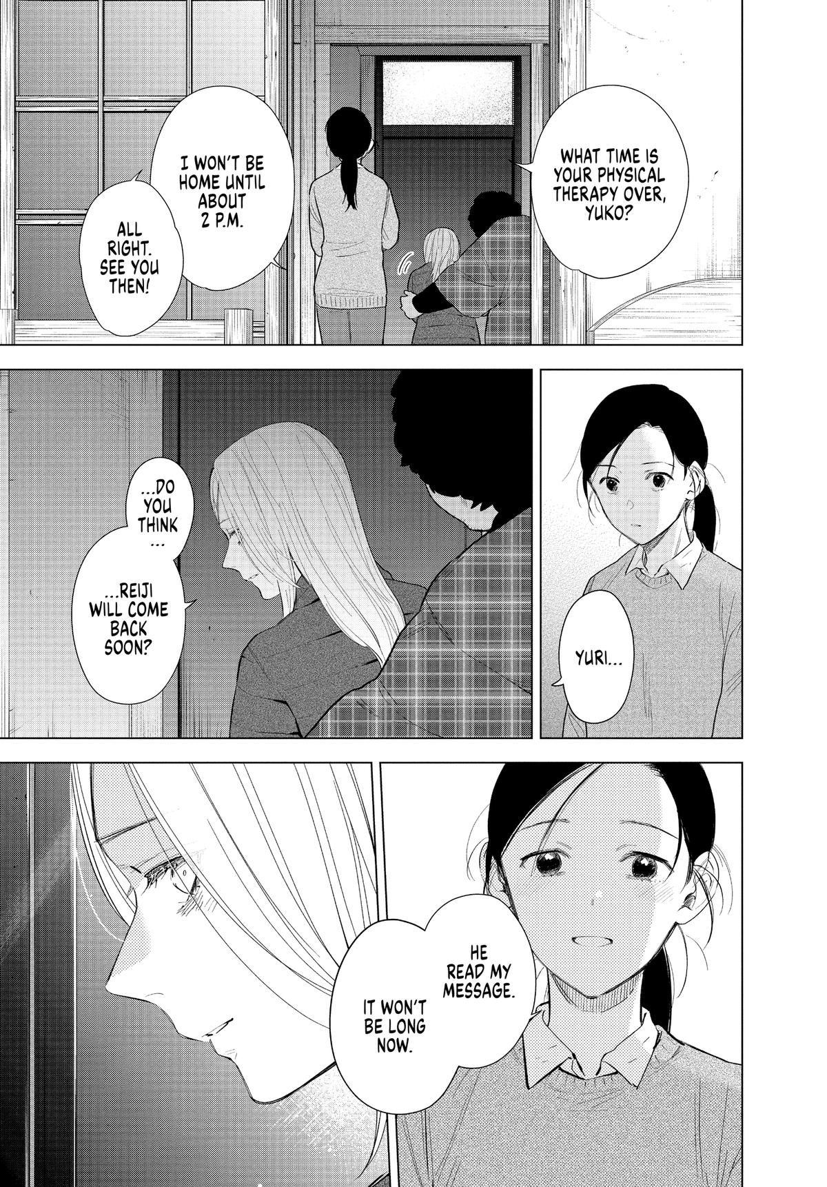 Read Boy's Abyss Manga Online