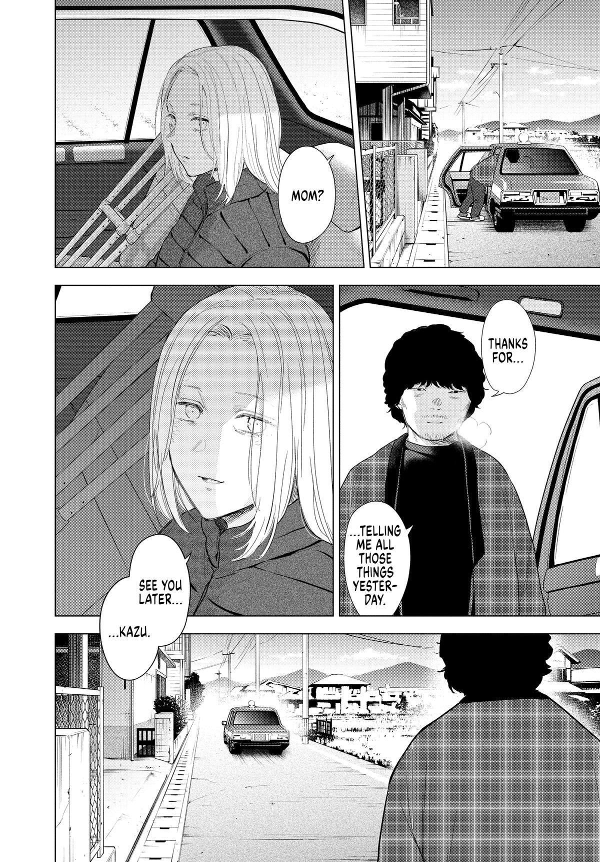 Read Boy's Abyss Manga Online
