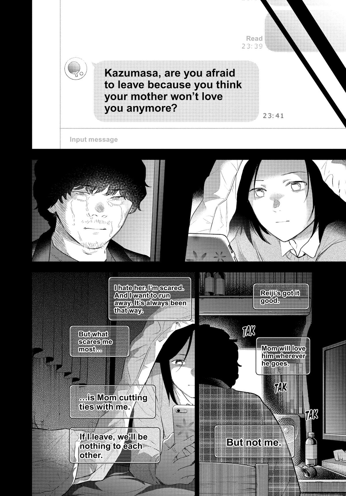 Read Boy's Abyss Manga Online