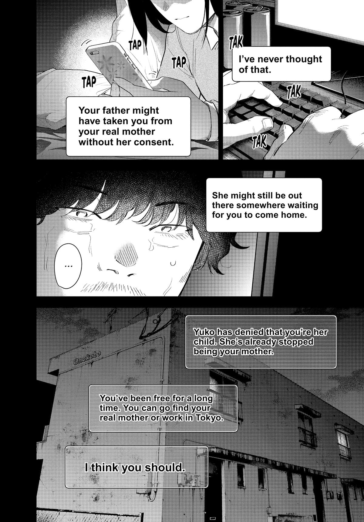Read Boy's Abyss Manga Online