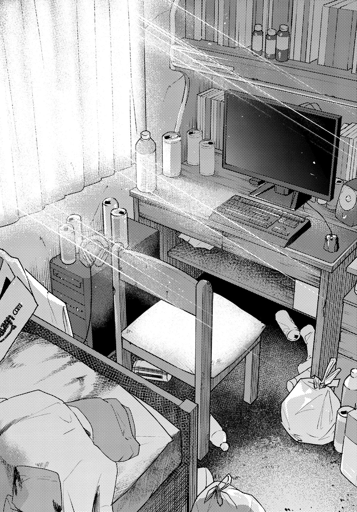 Read Boy's Abyss Manga Online