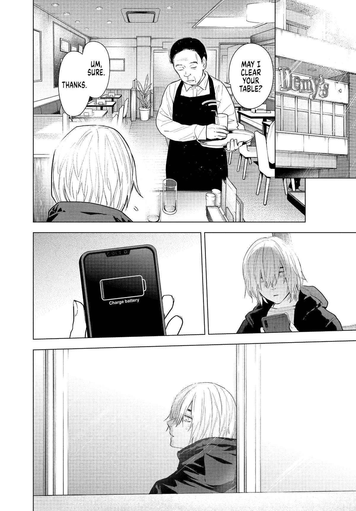Read Boy's Abyss Manga Online