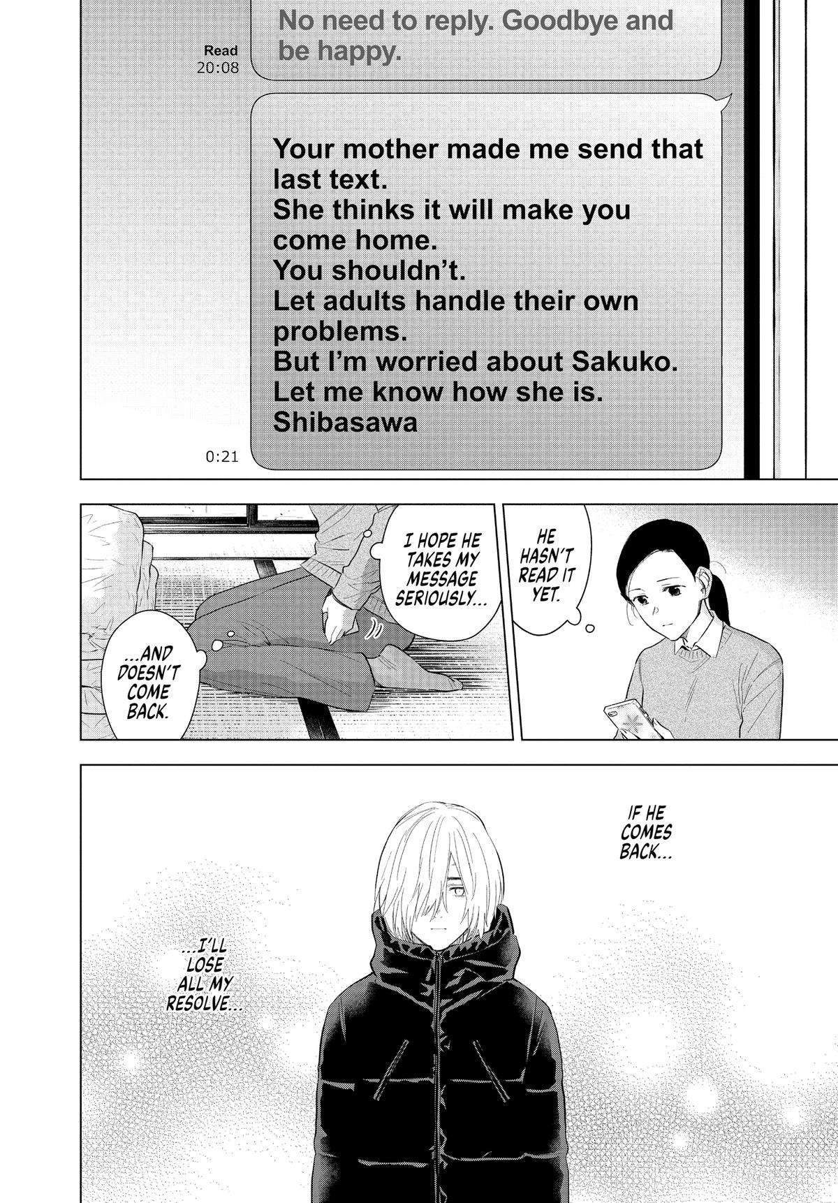 Read Boy's Abyss Manga Online