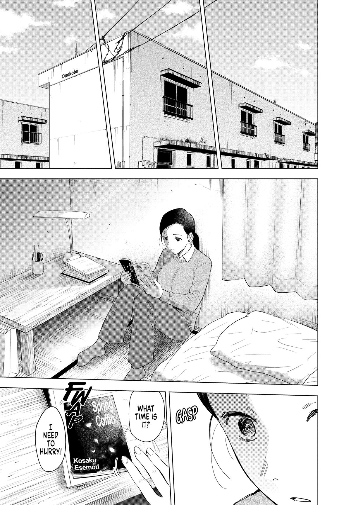 Read Boy's Abyss Manga Online