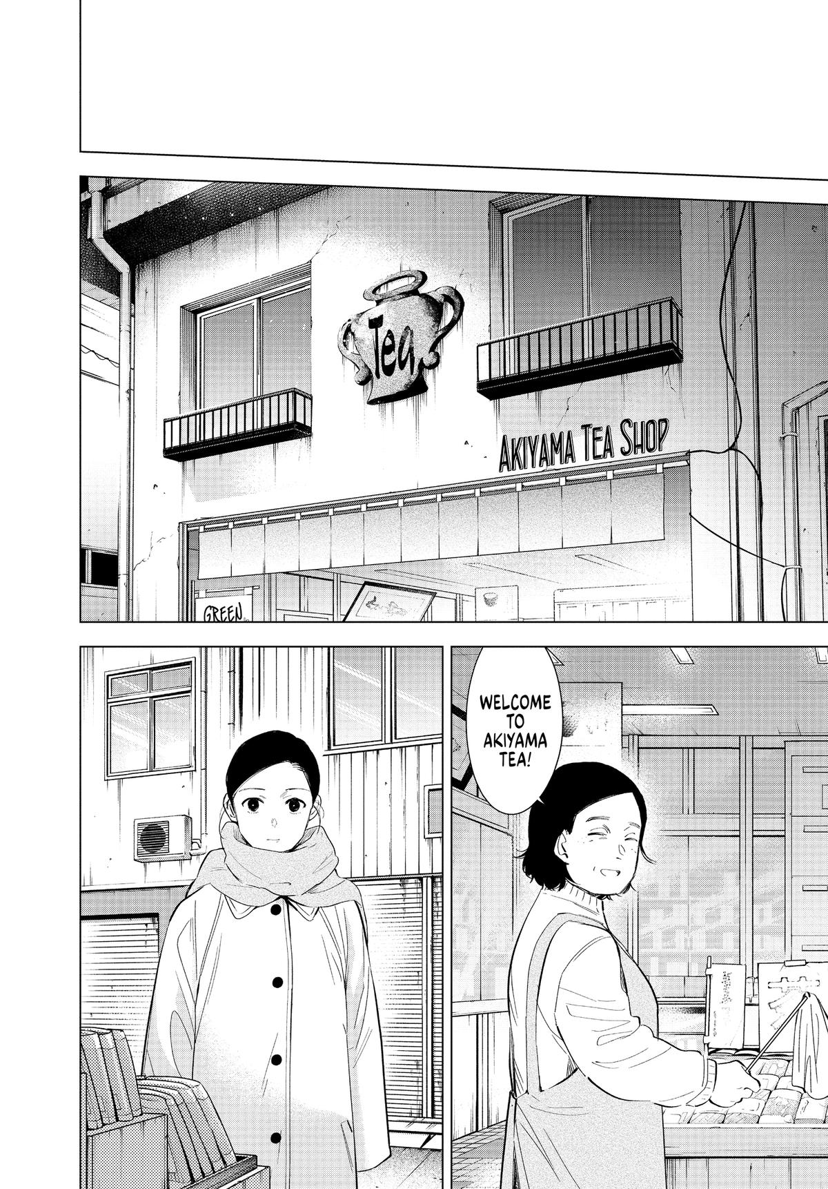 Read Boy's Abyss Manga Online