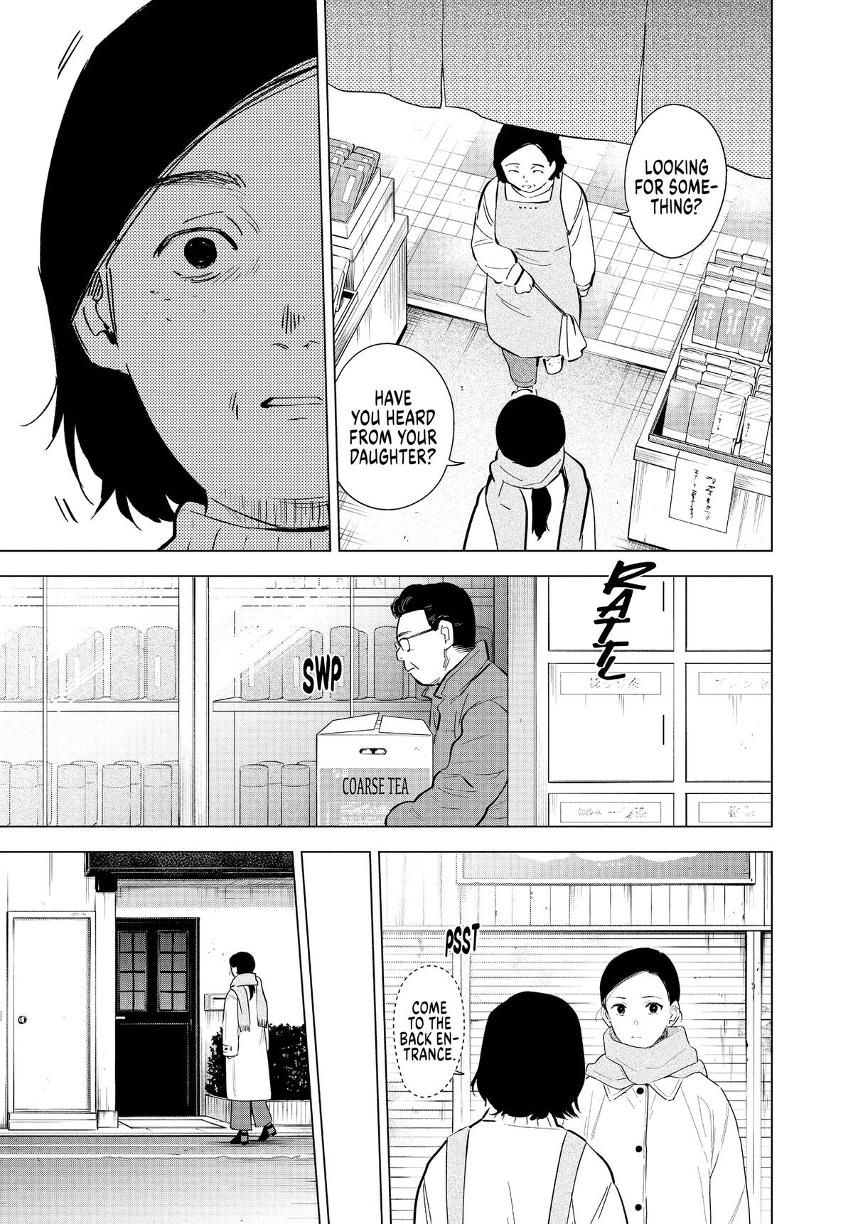 Read Boy's Abyss Manga Online