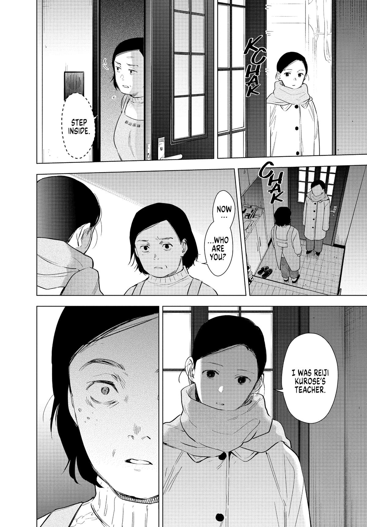 Read Boy's Abyss Manga Online