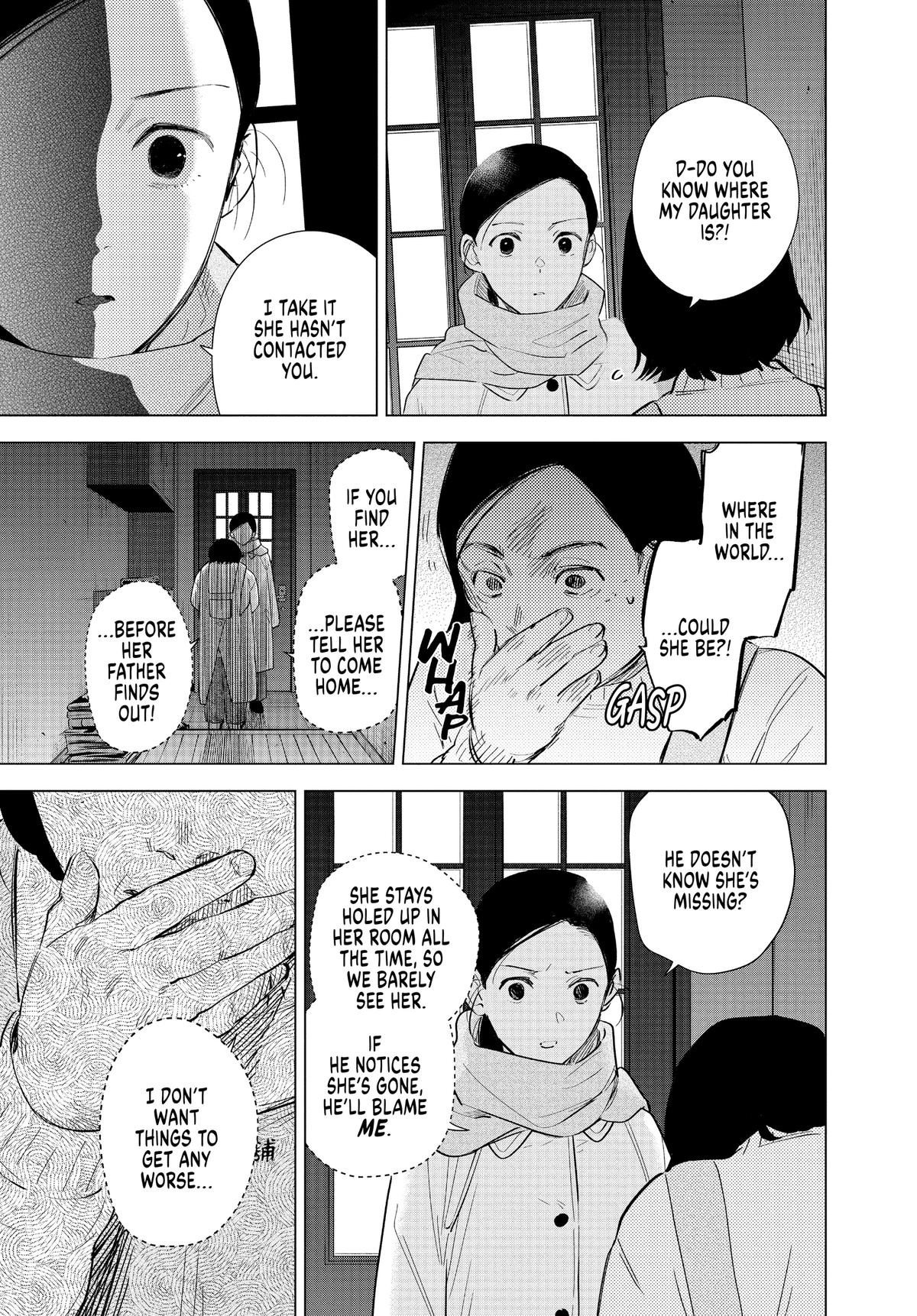 Read Boy's Abyss Manga Online
