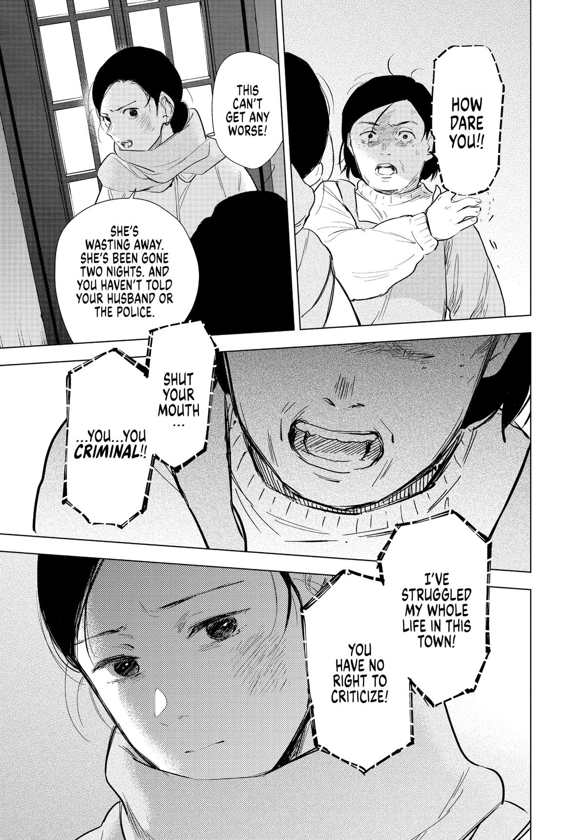 Read Boy's Abyss Manga Online