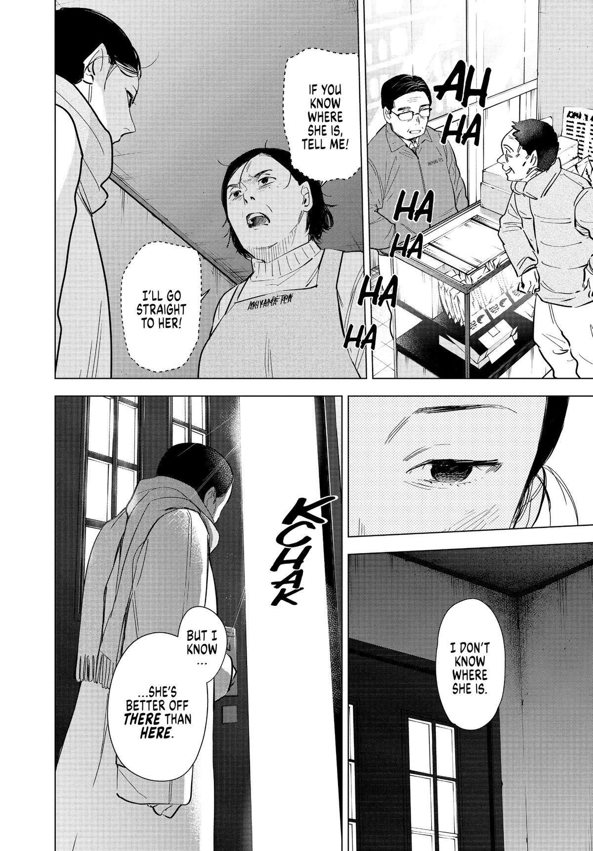 Read Boy's Abyss Manga Online