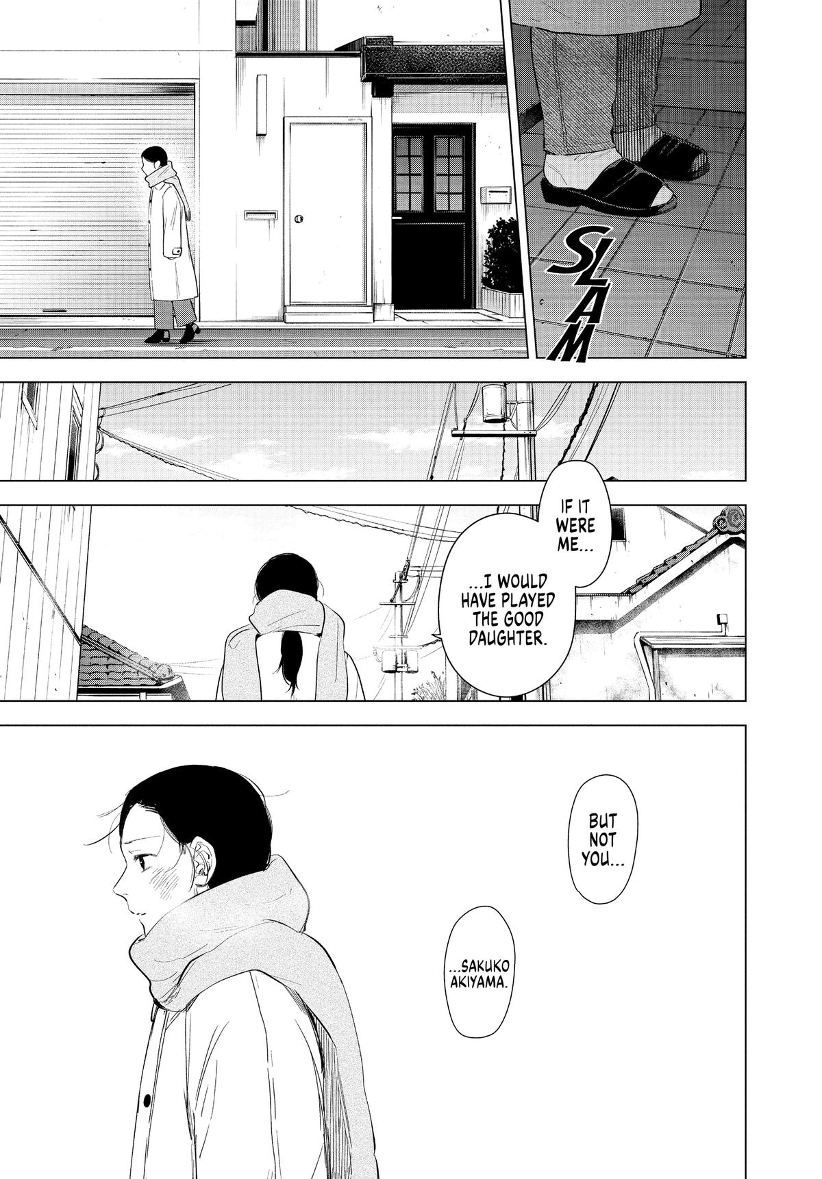 Read Boy's Abyss Manga Online