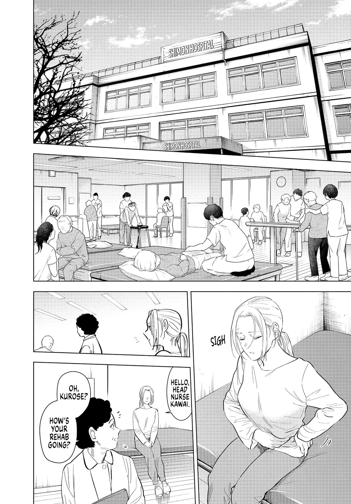 Read Boy's Abyss Manga Online