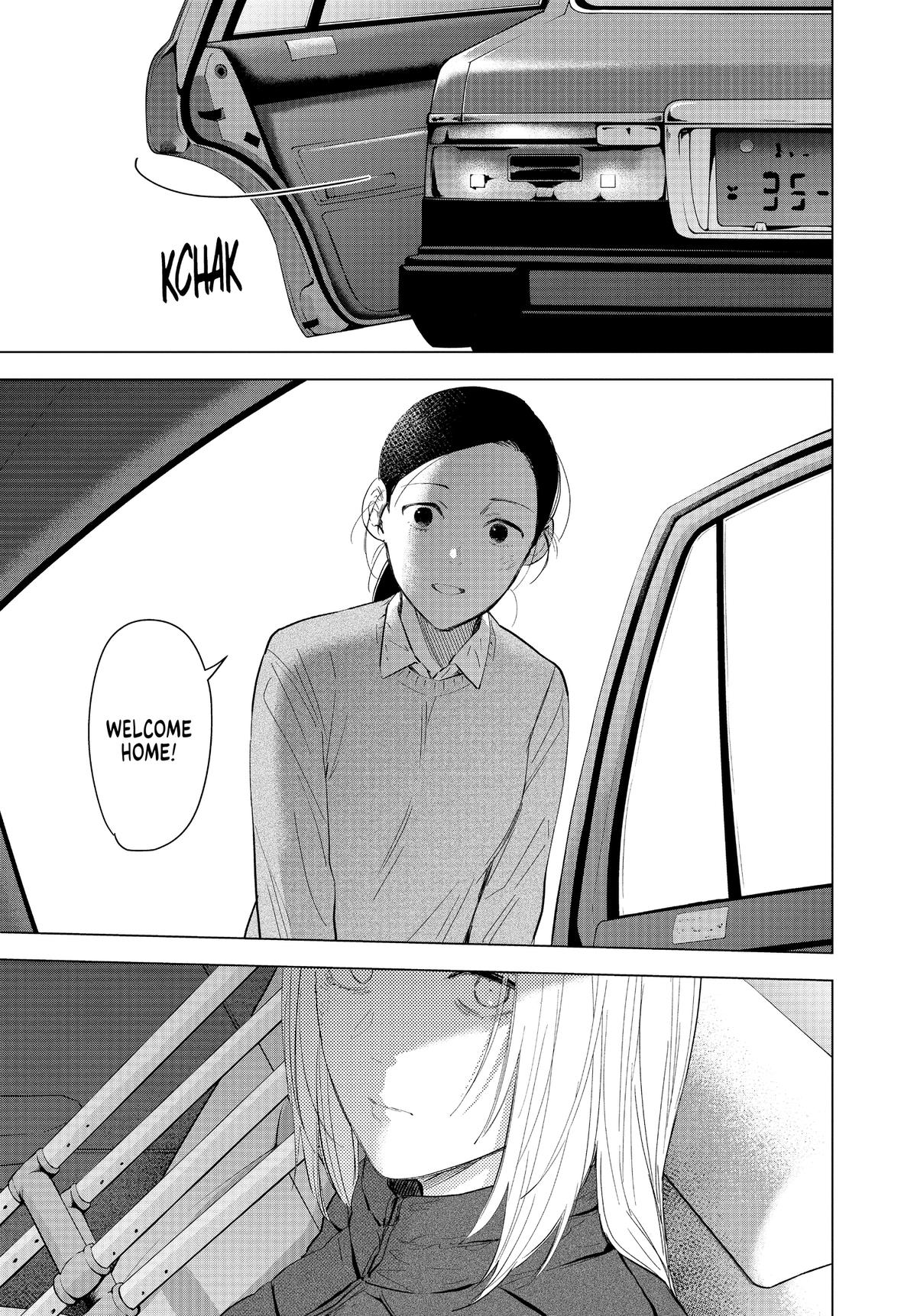 Read Boy's Abyss Manga Online