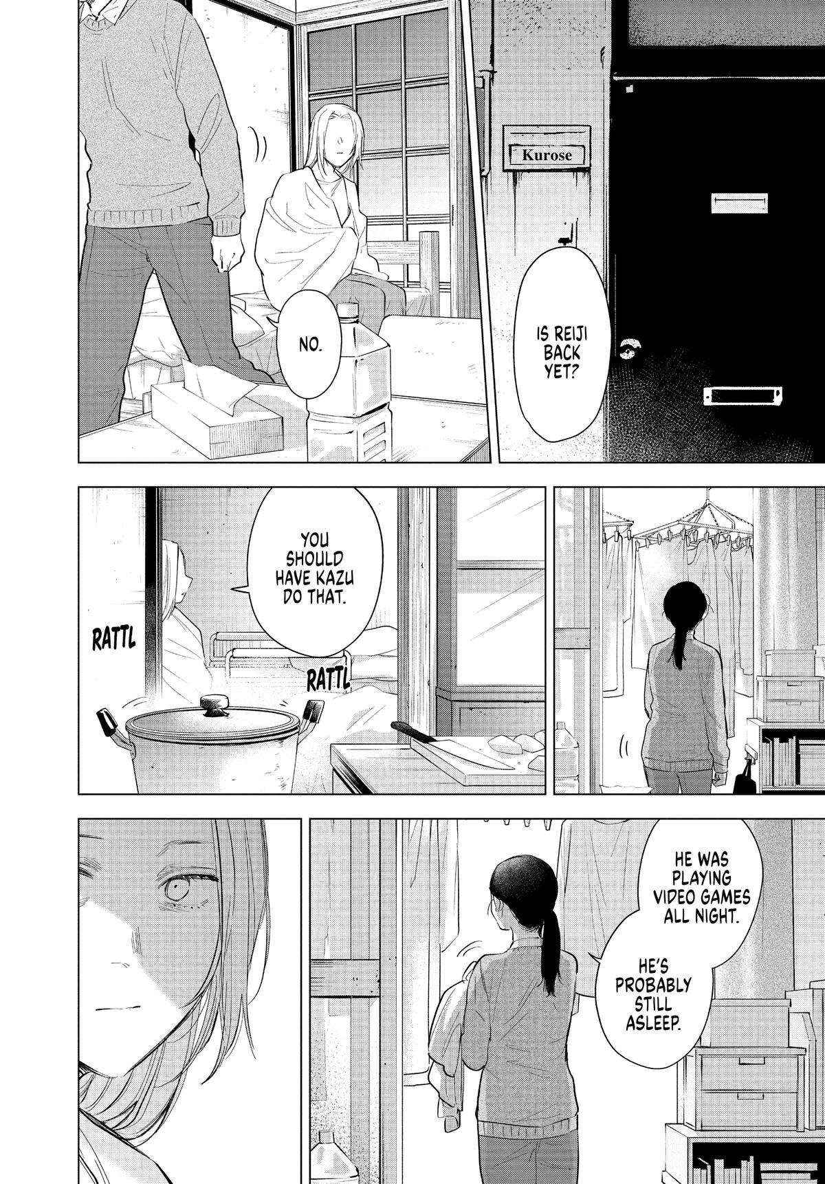 Read Boy's Abyss Manga Online