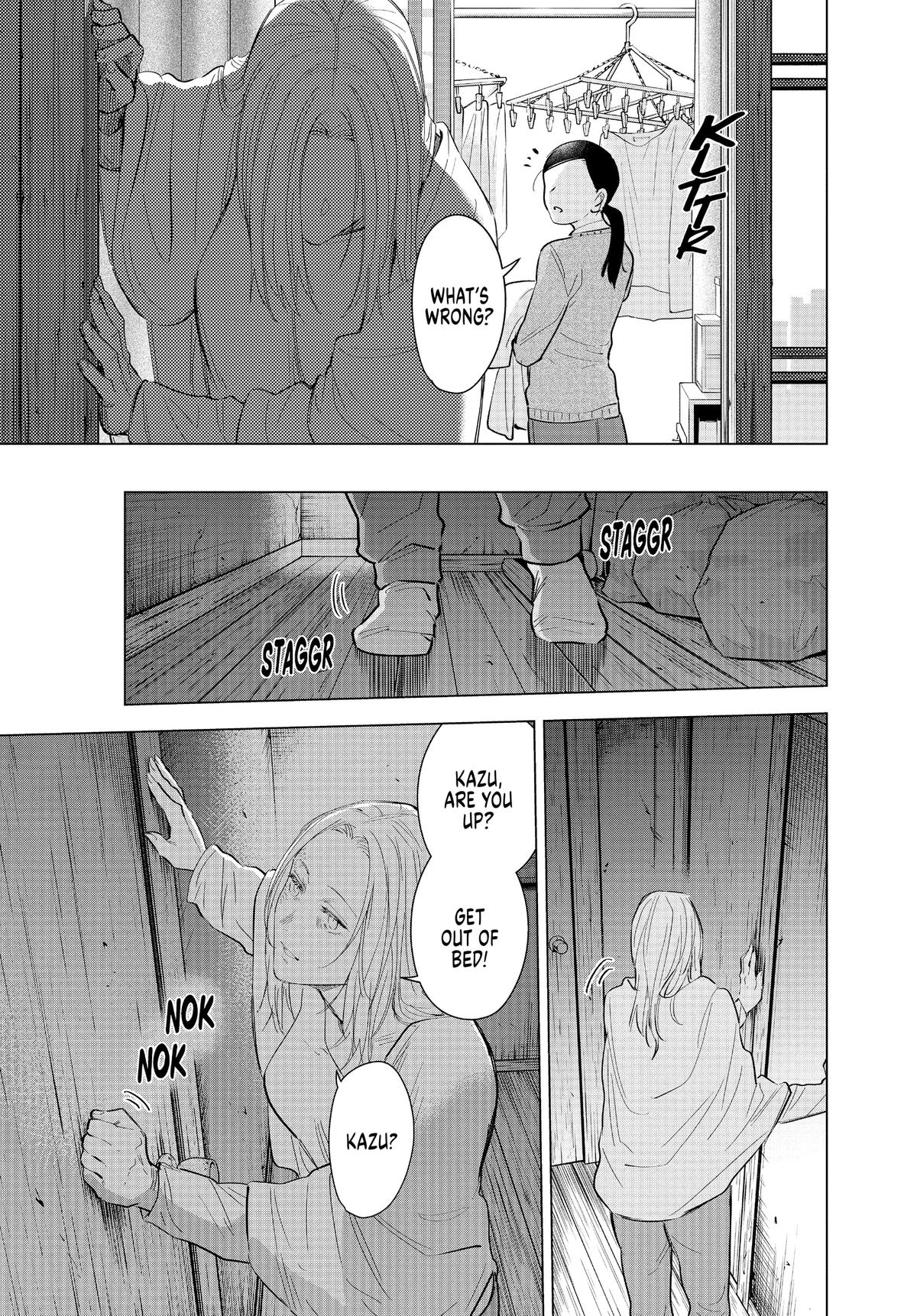 Read Boy's Abyss Manga Online