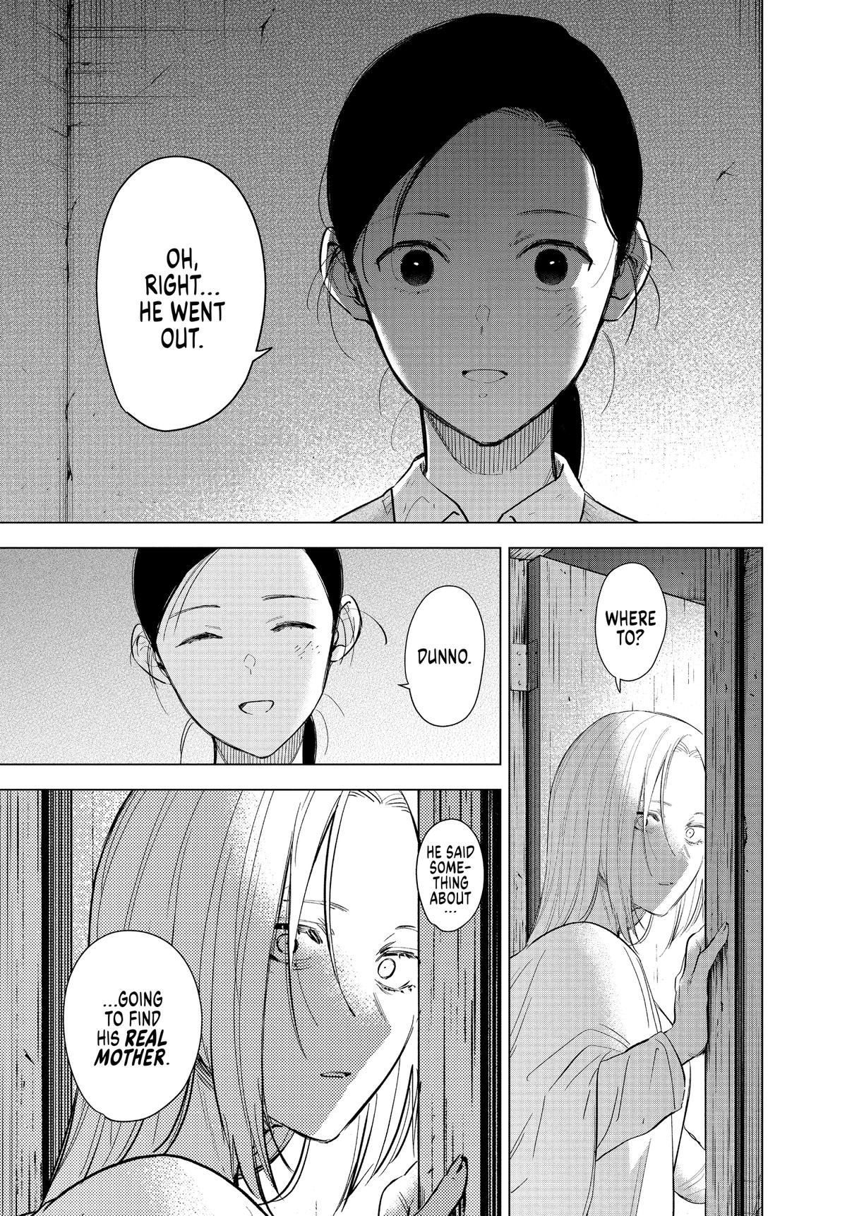 Read Boy's Abyss Manga Online