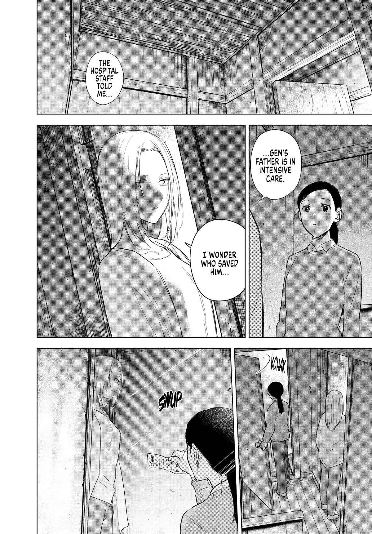 Read Boy's Abyss Manga Online