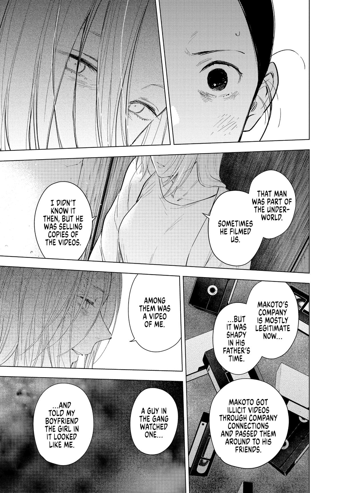 Read Boy's Abyss Manga Online