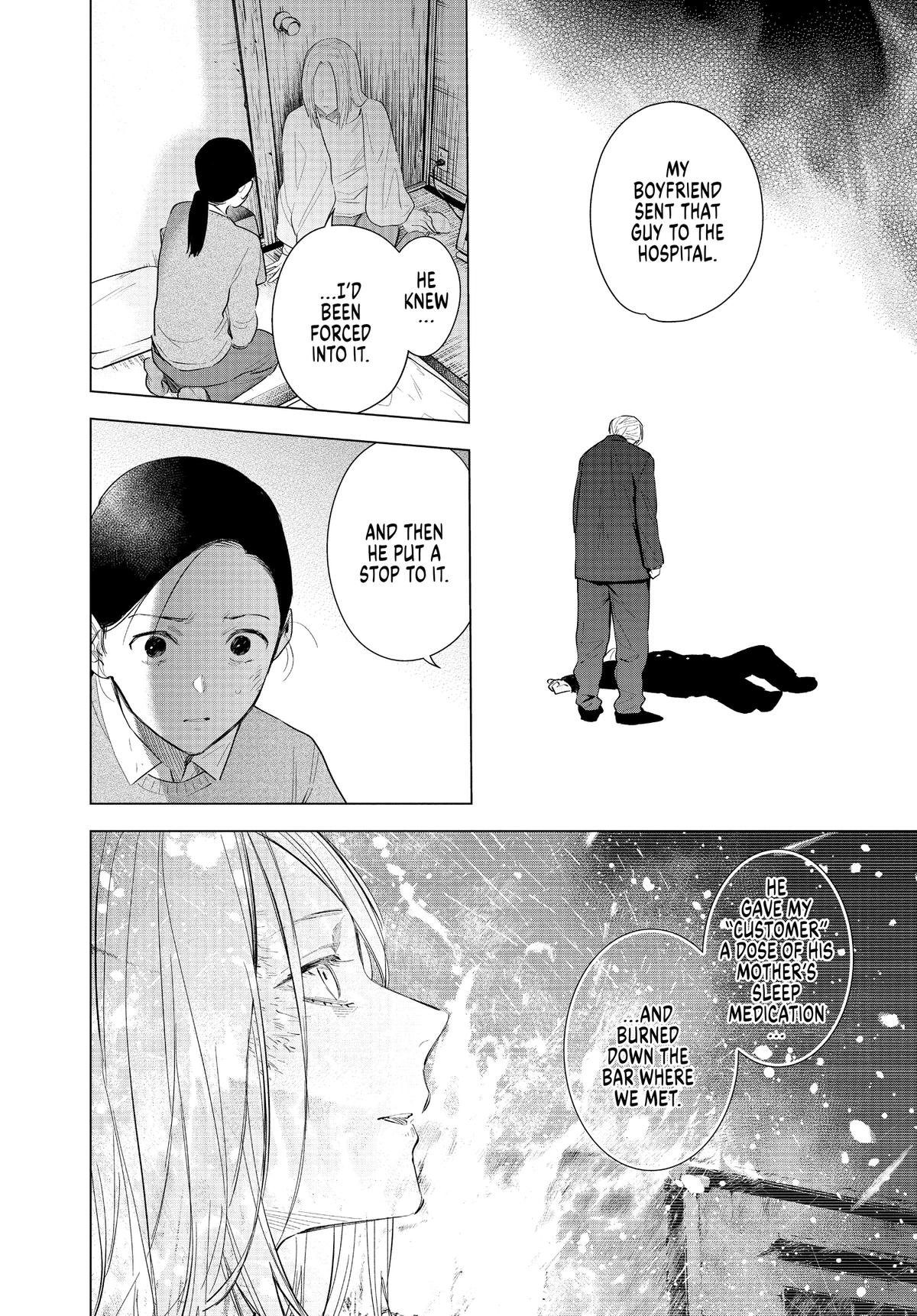 Read Boy's Abyss Manga Online