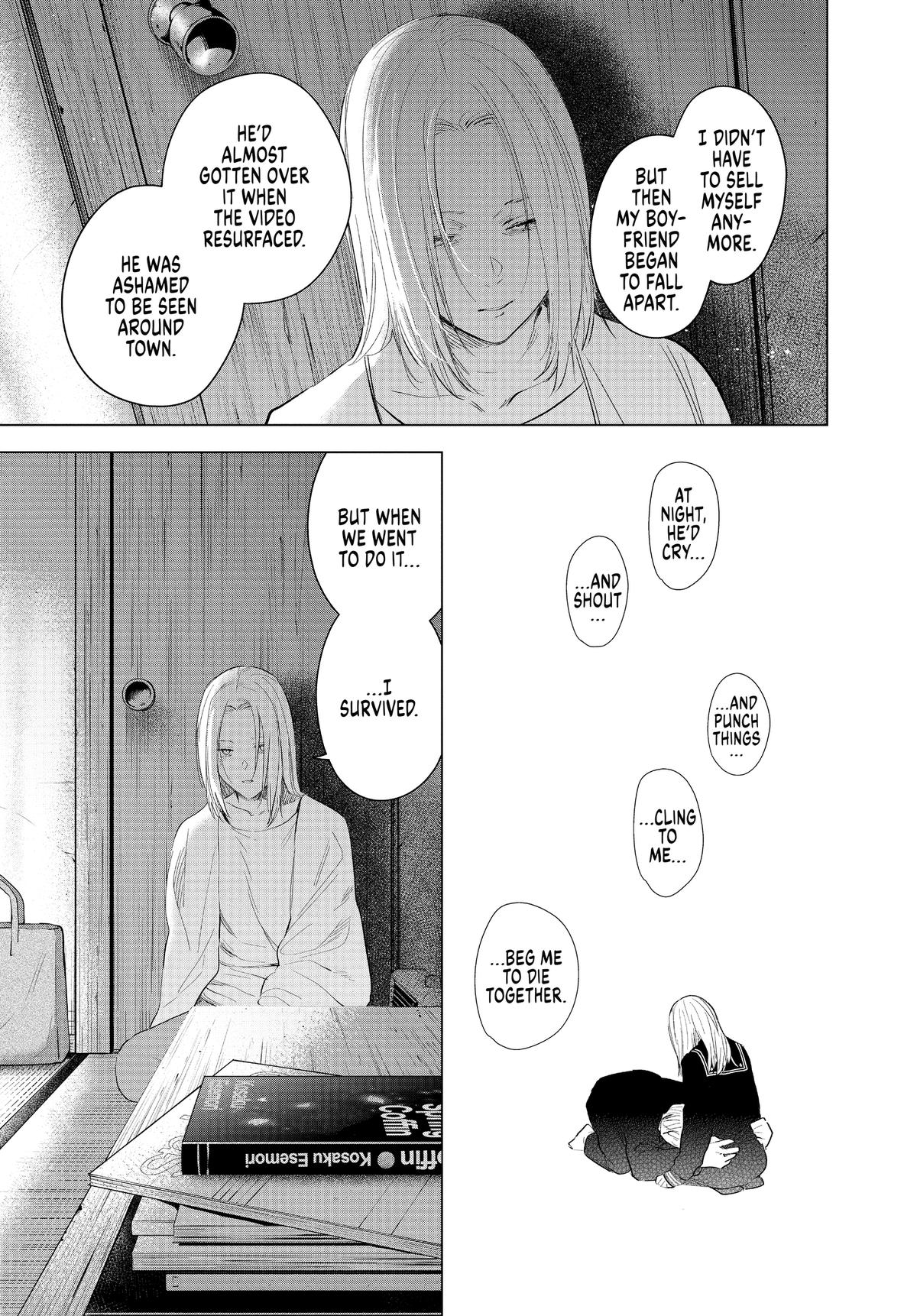 Read Boy's Abyss Manga Online
