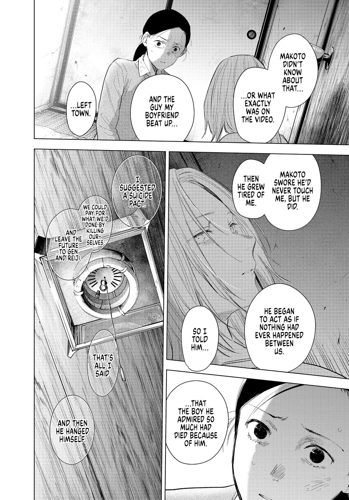 Read Boy's Abyss Manga Online