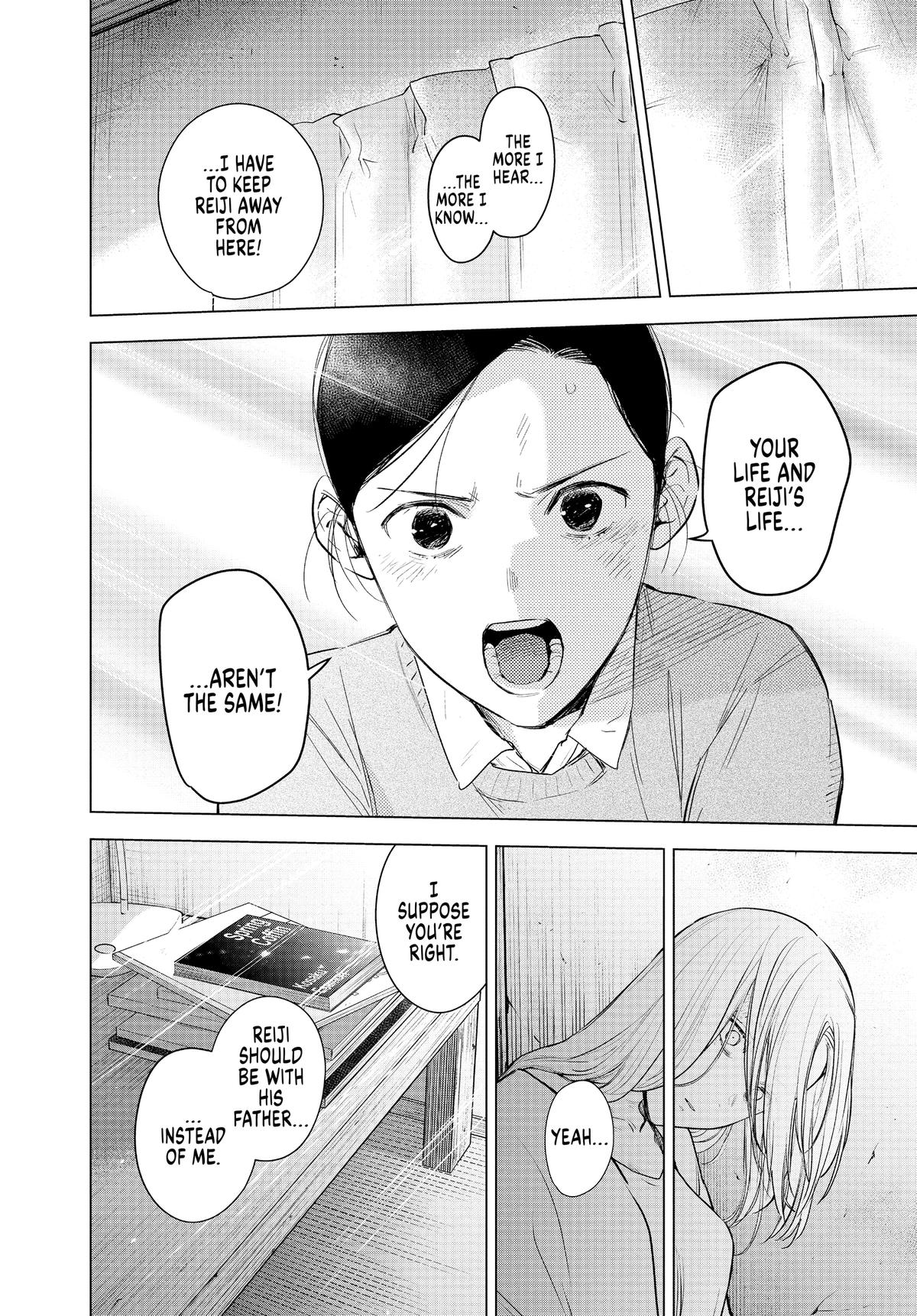 Read Boy's Abyss Manga Online