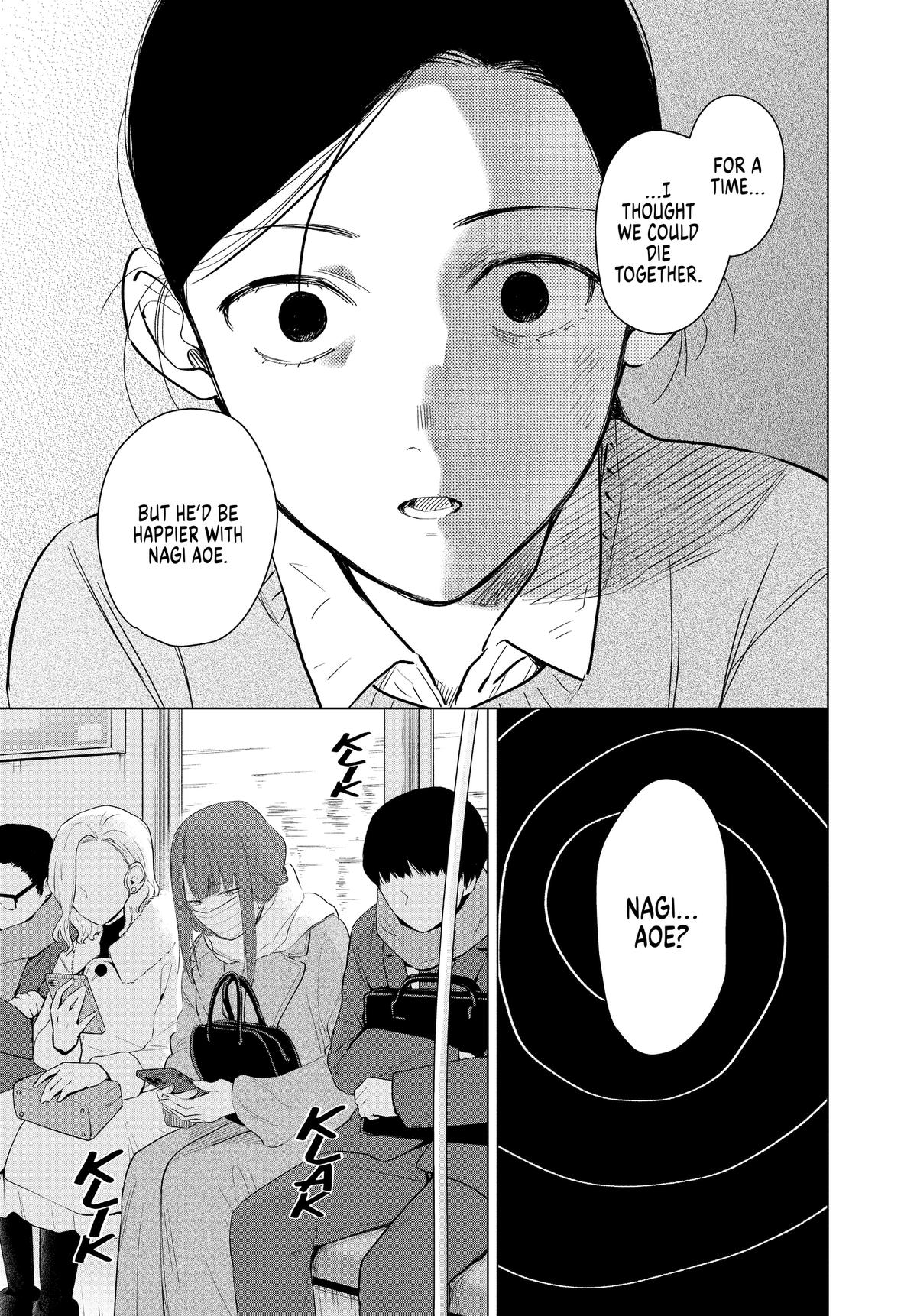 Read Boy's Abyss Manga Online