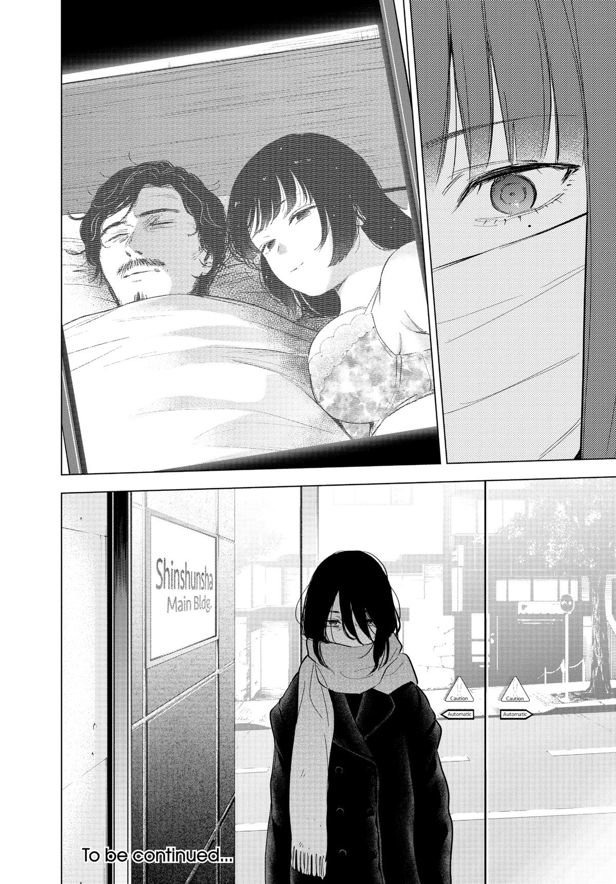 Read Boy's Abyss Manga Online
