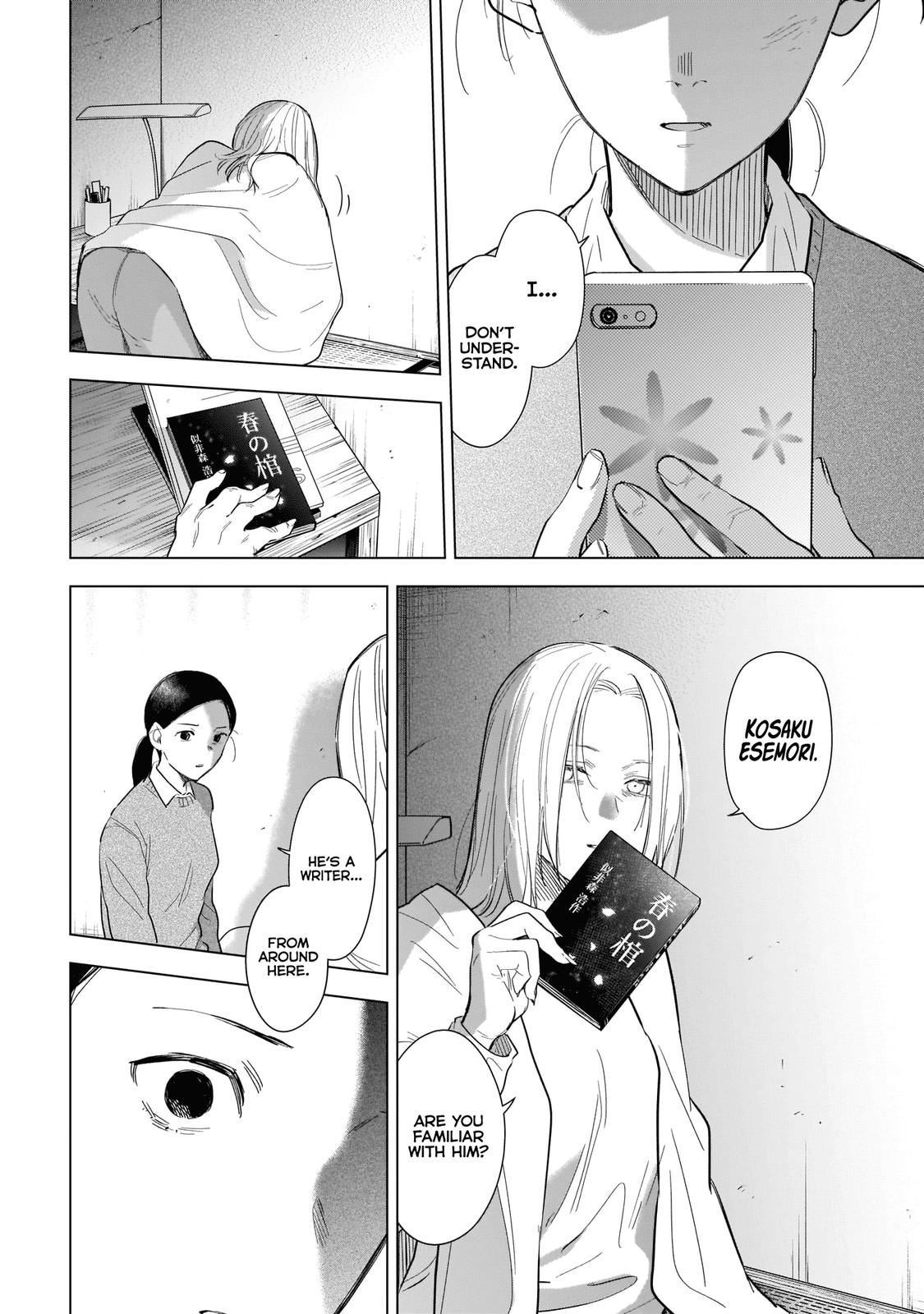 Read Boy's Abyss Manga Online