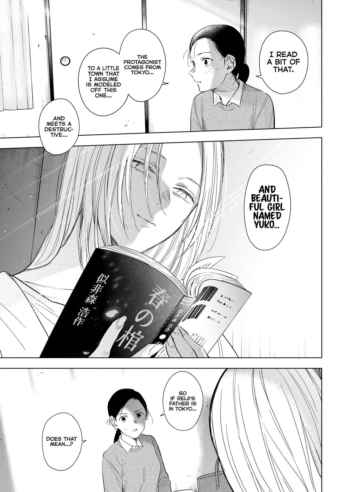 Read Boy's Abyss Manga Online