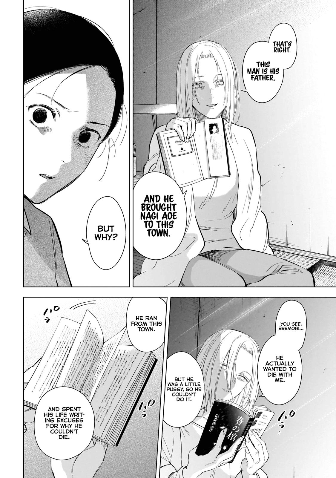 Read Boy's Abyss Manga Online